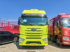 FAW Jiefang J7 460 hp 8X4 9.5 m - ფოტო 3