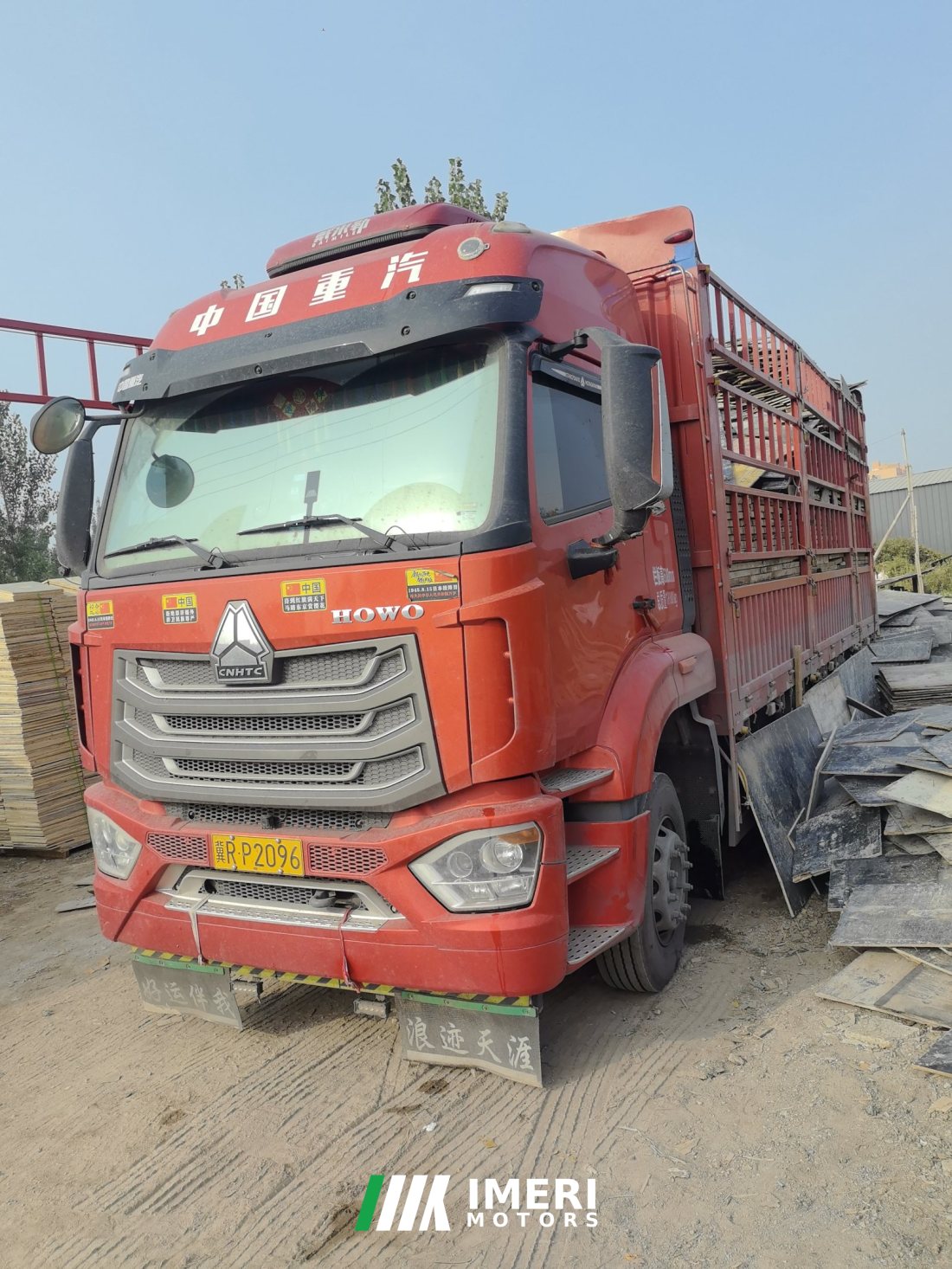 Sinotruk HOWO TS5 290 hp 4X2 6.75 m - სატვირთო ჩინეთიდან