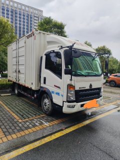 SINOTRUK HOWO Light Duty Truck Dream Chaser 130 hp 4X2 4.2 m - фото 1