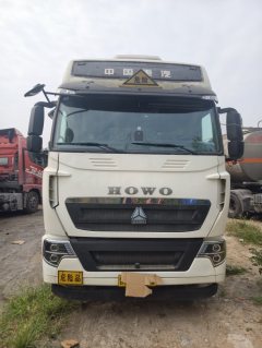 13 m x2.5 m 3 tank semi-trailer - ფოტო 1