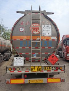 13 m x2.5 m 3 tank semi-trailer - ფოტო 10