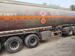 13 m x2.5 m 3 tank semi-trailer - ფოტო 11