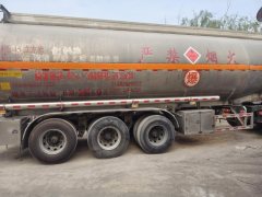 13 m x2.5 m 3 tank semi-trailer - ფოტო 12