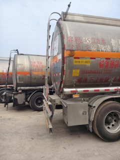 13 m x2.5 m 3 tank semi-trailer - ფოტო 9