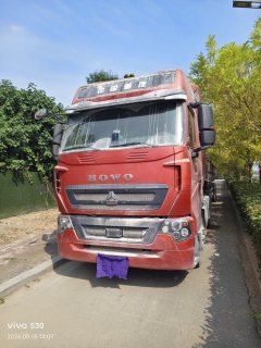 Sinotruk HOWO T7H 460 hp 6X4 - ფოტო 1