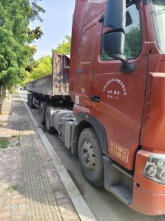 Sinotruk HOWO T7H 460 hp 6X4 - ფოტო 2