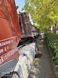 Sinotruk HOWO T7H 460 hp 6X4 - ფოტო 3
