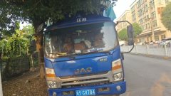 JAC Shuailing Q6 152 hp 4X2 4.18 m - ფოტო 2
