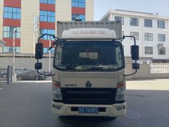 SINOTRUK HOWO Light Duty Truck Dream Chaser 130 hp 4X2 4.15 m - фото 2