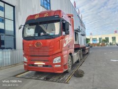 FAW Jiefang JH6 550 hp 6X4 - ფოტო 1