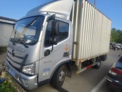 Foton Aumark S1 131 hp 4X2 4.14 m - фото 3