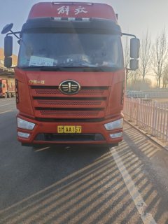 FAW Jiefang J6L 260 hp 4X2 9.7 m - photo 2