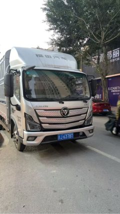 Foton Aumark S1 130 hp 4X2 4.17 m - ფოტო 2
