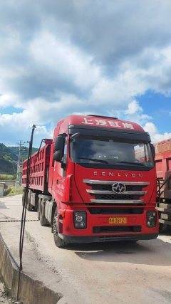 SAIC Hongyan Genlyon 520 hp 6X4 - ფოტო 1
