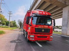 Sinotruk Sitrak G5S 290 hp 4X2 6.75 m - ფოტო 2