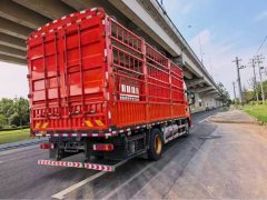 Sinotruk Sitrak G5S 290 hp 4X2 6.75 m - ფოტო 8