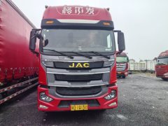 JAC Gallop Gelfa A5 220 hp 4X2 6.77 m - ფოტო 3