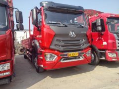 Sinotruk HOWO TS5 220 hp 4X2 6.75 m - ფოტო 1