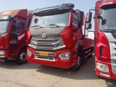 Sinotruk HOWO TS5 220 hp 4X2 6.75 m - ფოტო 3