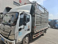 Foton Aumark S1 150 hp 4X2 4.2 m - ფოტო 1