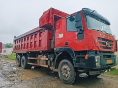 SAIC Hongyan 350 hp 6X4 7 m - ფოტო 3