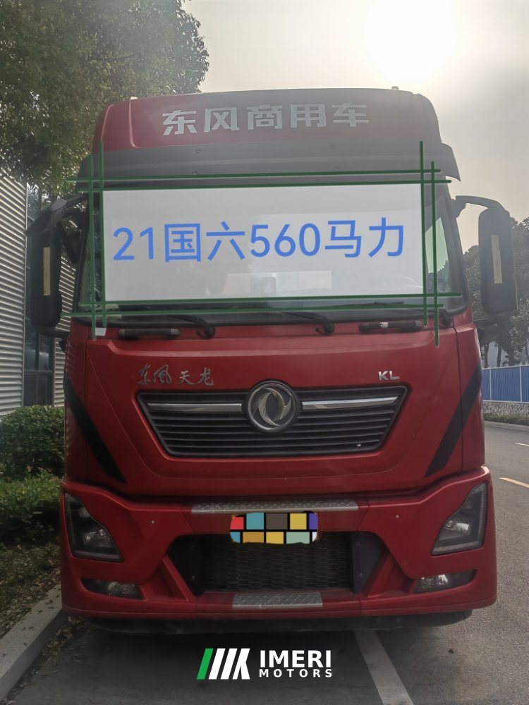 Dongfeng Tianlong KL 560 hp 6X4 - სატვირთო ჩინეთიდან