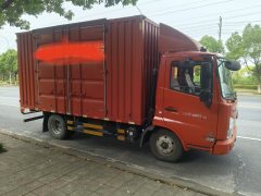 Dongfeng Tianjin 140 hp 4X2 - ფოტო 3