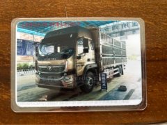 Foton Ollin Hornet 200 hp 4X2 6.8 m - ფოტო 3
