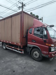 JAC Junling V7 160 hp 4X2 5.2 m - ფოტო 2