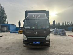 FAW Jiefang Tiggo V 160 hp 4X2 4.15 m - ფოტო 1