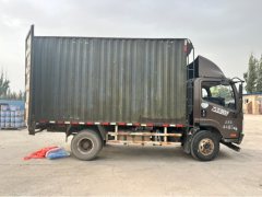 FAW Jiefang Tiggo V 160 hp 4X2 4.15 m - ფოტო 2
