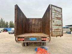 FAW Jiefang Tiggo V 160 hp 4X2 4.15 m - ფოტო 5