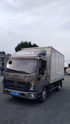 SINOTRUK HOWO Light Duty Truck Hanjiang 148 hp 4X2 4.15 m - ფოტო 1