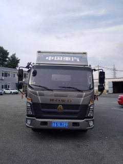 SINOTRUK HOWO Light Duty Truck Hanjiang 148 hp 4X2 4.15 m - ფოტო 2