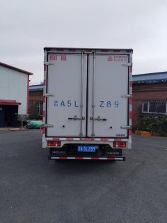 SINOTRUK HOWO Light Duty Truck Hanjiang 148 hp 4X2 4.15 m - ფოტო 5