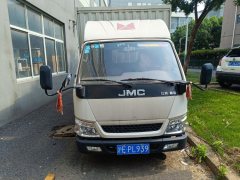 JMC 116 hp 4X2 3.7 m - ფოტო 1