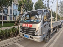 Foton Forland 6 150 hp 4X2 4.2 m - ფოტო 2