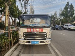 Foton Forland 6 150 hp 4X2 4.2 m - ფოტო 3