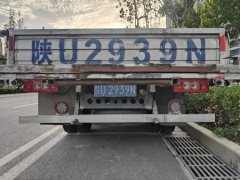 Foton Forland 6 150 hp 4X2 4.2 m - ფოტო 4