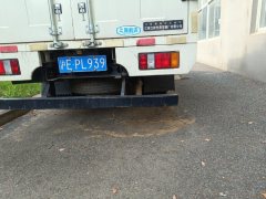 JMC 116 hp 4X2 3.7 m - ფოტო 6