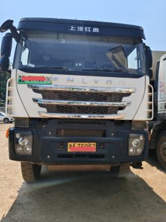 SAIC Hongyan Genlyon 330 hp 6X4 5.4 m - ფოტო 7