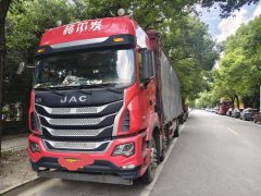 JAC Gallop GAC Higer K5 290 hp 6X2 9.6 m - ფოტო 1