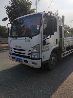 Qingling Isuzu KV100 132 hp 4X2 4.21 m - ფოტო 3