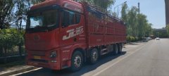 FAW Jiefang JH6 520 hp 8X4 9.4 m - ფოტო 1