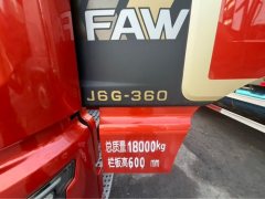 FAW Jiefang J6G 360 hp 4X2 6.75 m - ფოტო 4
