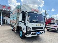 JAC L9(S9) 170 hp 4X2 4.2 m - photo 2