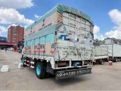 JAC L9(S9) 170 hp 4X2 4.2 m - photo 3