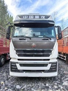 Sinotruk HOWO T7H 460 hp 8X4 9.5 m - ფოტო 3
