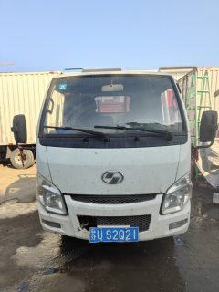 SAIC Yuejin S 133 hp 4X2 4.05 m - ფოტო 1