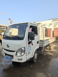SAIC Yuejin S 133 hp 4X2 4.05 m - ფოტო 2